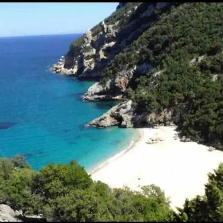 Maloche Διαμέρισμα *